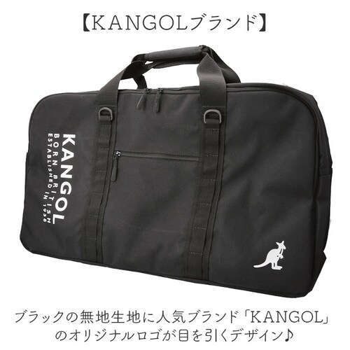 �J���S�[�� �o�b�O kangol 250-1506 �ʔ� �{�X�g���o�b�O �{�X�g���o�b�N ���s�o�b�O ���s�J�o�� �C�w���s ���|�� �V�����_�[ �u�����h �����Y ���f�B�[�X �傫�� 2��3�� �y�� �y_2