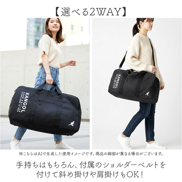 BLACK カンゴール バッグ kangol 250-1506 通販 ボストンバッグ
