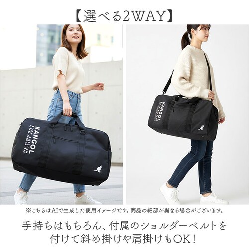 �J���S�[�� �o�b�O kangol 250-1506 �ʔ� �{�X�g���o�b�O �{�X�g���o�b�N ���s�o�b�O ���s�J�o�� �C�w���s ���|�� �V�����_�[ �u�����h �����Y ���f�B�[�X �傫�� 2��3�� �y�� �y_6