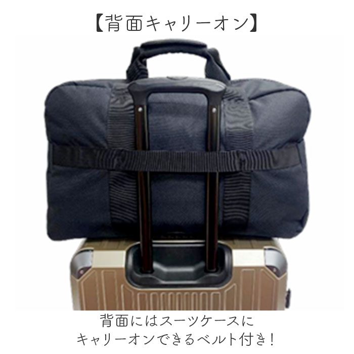 BLACK カンゴール バッグ kangol 250-1506 通販 ボストンバッグ