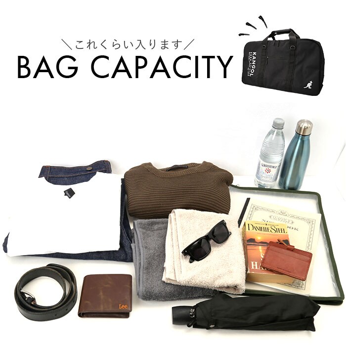 BLACK カンゴール バッグ kangol 250-1506 通販 ボストンバッグ