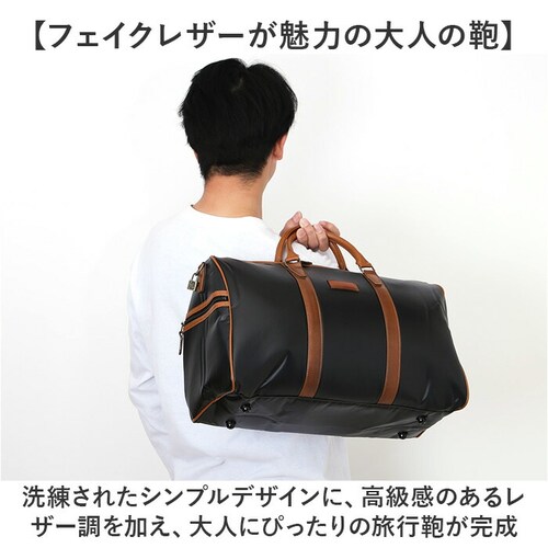 �{�X�g���o�b�O �����Y ������ �ʔ� ���{�� �u�����h UP RENOMA ���[�s�[ ���m�} �{�X�g���o�b�N ���|�� �o�b�N 28l �o�b�O �t�F�C�N���U�[ ���� ������v �����Y�o�b�O ������� �S_3