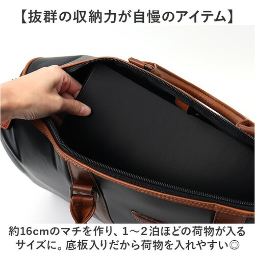 �{�X�g���o�b�O �����Y ������ �ʔ� ���{�� �u�����h UP RENOMA ���[�s�[ ���m�} �{�X�g���o�b�N ���|�� �o�b�N 28l �o�b�O �t�F�C�N���U�[ ���� ������v �����Y�o�b�O ������� �S_4