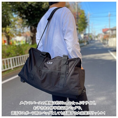 �{�X�g���o�b�O �����b�N �ʔ� �����Y ���f�B�[�X ���s �C�w���s �ꔑ 2�� 2��3�� ��e�� �傫�� �j�q ���q �y�� �y�� 3way �V�����_�[ ���|�� �΂߂��� �L�����[�I�� ���� ���h ����_2