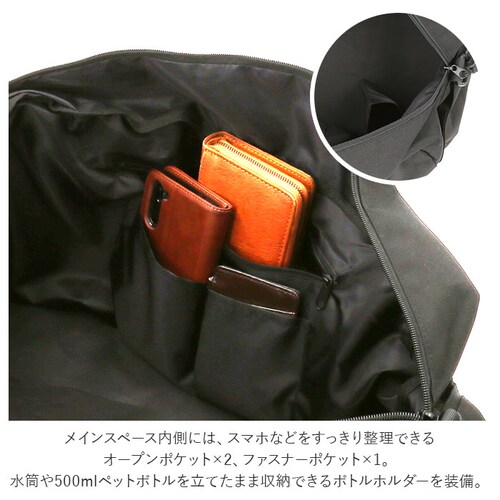 �{�X�g���o�b�O �����b�N �ʔ� �����Y ���f�B�[�X ���s �C�w���s �ꔑ 2�� 2��3�� ��e�� �傫�� �j�q ���q �y�� �y�� 3way �V�����_�[ ���|�� �΂߂��� �L�����[�I�� ���� ���h ����_7