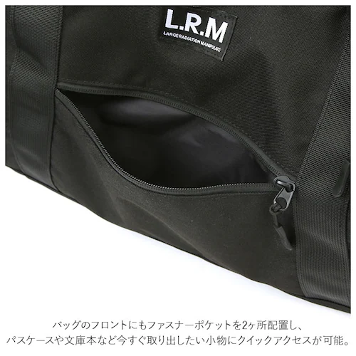 �{�X�g���o�b�O �����b�N �ʔ� �����Y ���f�B�[�X ���s �C�w���s �ꔑ 2�� 2��3�� ��e�� �傫�� �j�q ���q �y�� �y�� 3way �V�����_�[ ���|�� �΂߂��� �L�����[�I�� ���� ���h ����_9