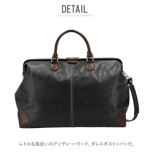 �{�X�g���o�b�O ��e�� �ʔ� �����Y �_���X�o�b�O ���s�p �S���t ���΂� ������� 2�� 3�� 20�� 30�� �o�� ���̓� �v���[���g 1�� 2�� ��l �V���v�� �傫�� �J�o�� ��^ ��  �{�X_1