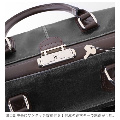 �{�X�g���o�b�O ��e�� �ʔ� �����Y �_���X�o�b�O ���s�p �S���t ���΂� ������� 2�� 3�� 20�� 30�� �o�� ���̓� �v���[���g 1�� 2�� ��l �V���v�� �傫�� �J�o�� ��^ ��  �{�X_2