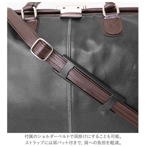 �{�X�g���o�b�O ��e�� �ʔ� �����Y �_���X�o�b�O ���s�p �S���t ���΂� ������� 2�� 3�� 20�� 30�� �o�� ���̓� �v���[���g 1�� 2�� ��l �V���v�� �傫�� �J�o�� ��^ ��  �{�X_3