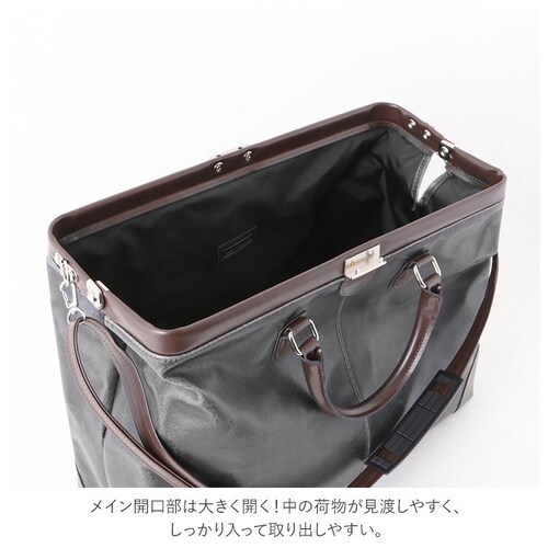 �{�X�g���o�b�O ��e�� �ʔ� �����Y �_���X�o�b�O ���s�p �S���t ���΂� ������� 2�� 3�� 20�� 30�� �o�� ���̓� �v���[���g 1�� 2�� ��l �V���v�� �傫�� �J�o�� ��^ ��  �{�X_4