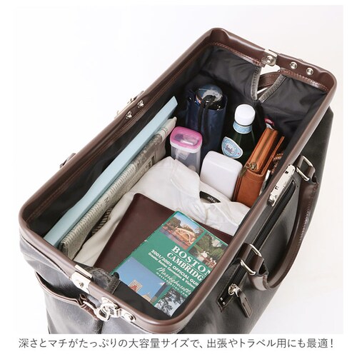 �{�X�g���o�b�O ��e�� �ʔ� �����Y �_���X�o�b�O ���s�p �S���t ���΂� ������� 2�� 3�� 20�� 30�� �o�� ���̓� �v���[���g 1�� 2�� ��l �V���v�� �傫�� �J�o�� ��^ ��  �{�X_7