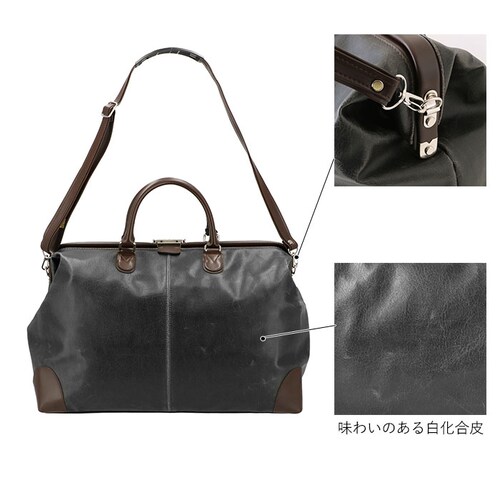 �{�X�g���o�b�O ��e�� �ʔ� �����Y �_���X�o�b�O ���s�p �S���t ���΂� ������� 2�� 3�� 20�� 30�� �o�� ���̓� �v���[���g 1�� 2�� ��l �V���v�� �傫�� �J�o�� ��^ ��  �{�X_10