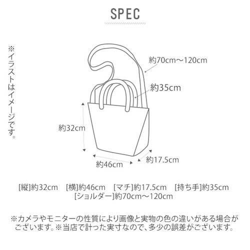 �{�X�g���o�b�O ��e�� �ʔ� �����Y �_���X�o�b�O ���s�p �S���t ���΂� ������� 2�� 3�� 20�� 30�� �o�� ���̓� �v���[���g 1�� 2�� ��l �V���v�� �傫�� �J�o�� ��^ ��  �{�X_12