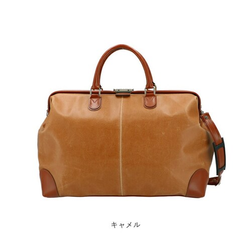 �{�X�g���o�b�O ��e�� �ʔ� �����Y �_���X�o�b�O ���s�p �S���t ���΂� ������� 2�� 3�� 20�� 30�� �o�� ���̓� �v���[���g 1�� 2�� ��l �V���v�� �傫�� �J�o�� ��^ ��  �{�X_14