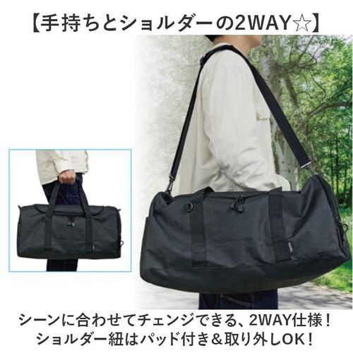 �{�X�g���o�b�O ��e�� �ʔ� �����Y�o�b�O ���s�o�b�O ���s���΂� 40L ���o���₷�� �J�o�� ���΂� �� �S���t�o�b�O �����Y ���f�B�[�X �o�� �C�w���s ������� �X�|�[�c�o�b�O ���W���[ �X_4