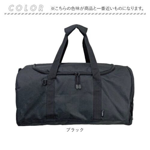 �{�X�g���o�b�O ��e�� �ʔ� �����Y�o�b�O ���s�o�b�O ���s���΂� 40L ���o���₷�� �J�o�� ���΂� �� �S���t�o�b�O �����Y ���f�B�[�X �o�� �C�w���s ������� �X�|�[�c�o�b�O ���W���[ �X_10