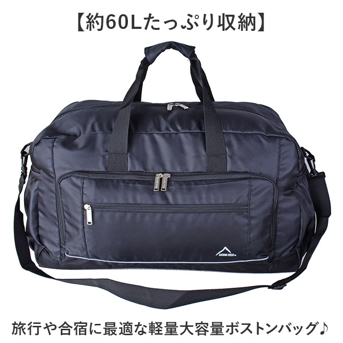 MIA BAG　ミアバッグ　イタリアボストンバッグ大 修学旅行・林間学校・合宿 グレー ボストンバッグ 修学旅行 小学生 通販 ボストンバック 旅行