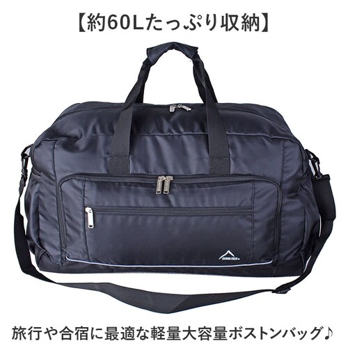 �{�X�g���o�b�O �C�w���s ���w�� �ʔ� �{�X�g���o�b�N ���s�o�b�O �C�w���s�o�b�O �΂߂��� ���|�� �����Y �ъԊw�Z ��e�� 60L 60���b�g�� �j�q �L�b�Y �j�̎q �y�� �y�� ���Z�� ���w�� _1