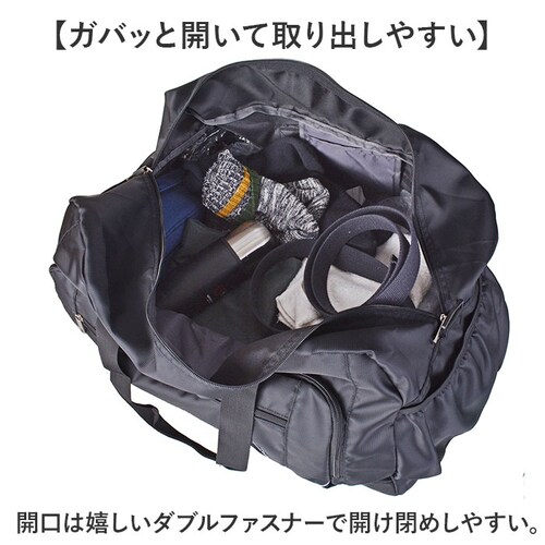 �{�X�g���o�b�O �C�w���s ���w�� �ʔ� �{�X�g���o�b�N ���s�o�b�O �C�w���s�o�b�O �΂߂��� ���|�� �����Y �ъԊw�Z ��e�� 60L 60���b�g�� �j�q �L�b�Y �j�̎q �y�� �y�� ���Z�� ���w�� _3