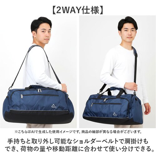 �{�X�g���o�b�O �C�w���s ���w�� �ʔ� �{�X�g���o�b�N ���s�o�b�O �C�w���s�o�b�O �΂߂��� ���|�� �����Y �ъԊw�Z ��e�� 60L 60���b�g�� �j�q �L�b�Y �j�̎q �y�� �y�� ���Z�� ���w�� _4