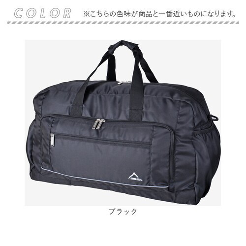 �{�X�g���o�b�O �C�w���s ���w�� �ʔ� �{�X�g���o�b�N ���s�o�b�O �C�w���s�o�b�O �΂߂��� ���|�� �����Y �ъԊw�Z ��e�� 60L 60���b�g�� �j�q �L�b�Y �j�̎q �y�� �y�� ���Z�� ���w�� _9