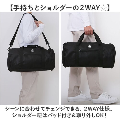 旅行バッグ メンズ 通販 ボストンバッグ ショルダーバッグ 2WAY 斜め掛けバッグ バッグ 多機能 おしゃれ スポーツ カジュアル 無地 男女兼用 登山 旅行 通勤 通学 アウトドア キャンプ 修学_3