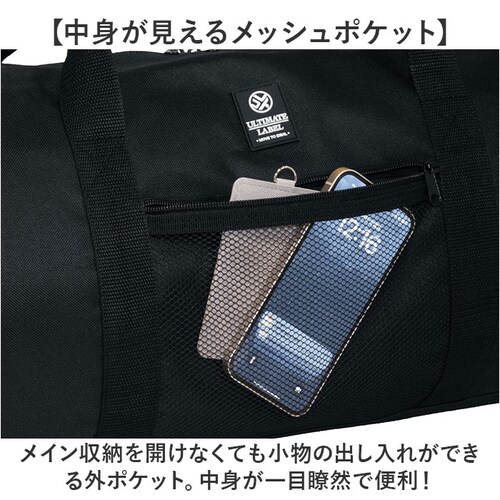 旅行バッグ メンズ 通販 ボストンバッグ ショルダーバッグ 2WAY 斜め掛けバッグ バッグ 多機能 おしゃれ スポーツ カジュアル 無地 男女兼用 登山 旅行 通勤 通学 アウトドア キャンプ 修学_4