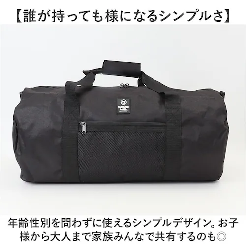 旅行バッグ メンズ 通販 ボストンバッグ ショルダーバッグ 2WAY 斜め掛けバッグ バッグ 多機能 おしゃれ スポーツ カジュアル 無地 男女兼用 登山 旅行 通勤 通学 アウトドア キャンプ 修学_6