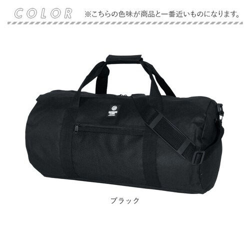 旅行バッグ メンズ 通販 ボストンバッグ ショルダーバッグ 2WAY 斜め掛けバッグ バッグ 多機能 おしゃれ スポーツ カジュアル 無地 男女兼用 登山 旅行 通勤 通学 アウトドア キャンプ 修学_17