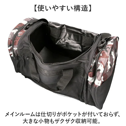 �{�X�g���o�b�O �����Y �ʔ� �����Y�{�X�g���o�b�O �g���x���o�b�O ���s���΂� �V�����_�[�o�b�O �o�b�O ���΂� �J�o�� �΂ߊ|�� ���|�� 2WAY ������� �V���v�� �C�w���s ���s �o�R TIGE_3