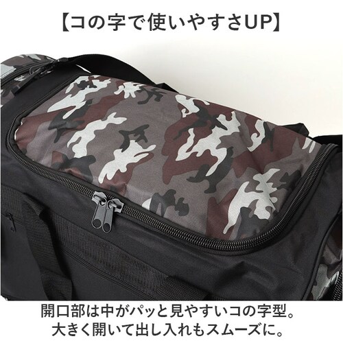 �{�X�g���o�b�O �����Y �ʔ� �����Y�{�X�g���o�b�O �g���x���o�b�O ���s���΂� �V�����_�[�o�b�O �o�b�O ���΂� �J�o�� �΂ߊ|�� ���|�� 2WAY ������� �V���v�� �C�w���s ���s �o�R TIGE_4