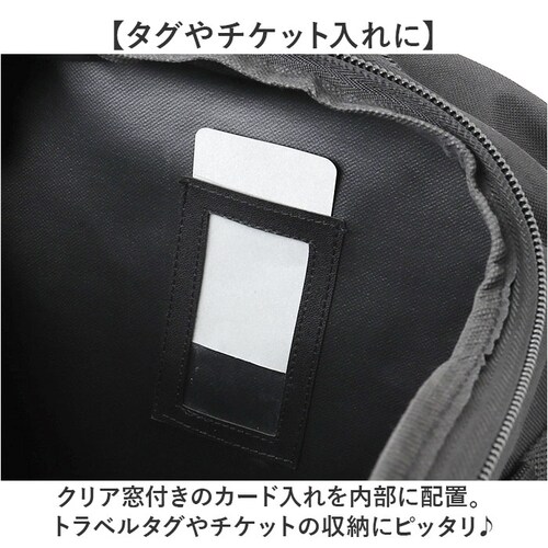 �{�X�g���o�b�O �����Y �ʔ� �����Y�{�X�g���o�b�O �g���x���o�b�O ���s���΂� �V�����_�[�o�b�O �o�b�O ���΂� �J�o�� �΂ߊ|�� ���|�� 2WAY ������� �V���v�� �C�w���s ���s �o�R TIGE_5