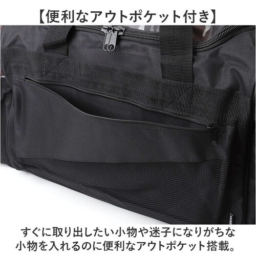 �{�X�g���o�b�O �����Y �ʔ� �����Y�{�X�g���o�b�O �g���x���o�b�O ���s���΂� �V�����_�[�o�b�O �o�b�O ���΂� �J�o�� �΂ߊ|�� ���|�� 2WAY ������� �V���v�� �C�w���s ���s �o�R TIGE_6