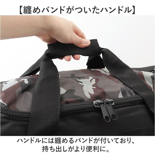 �{�X�g���o�b�O �����Y �ʔ� �����Y�{�X�g���o�b�O �g���x���o�b�O ���s���΂� �V�����_�[�o�b�O �o�b�O ���΂� �J�o�� �΂ߊ|�� ���|�� 2WAY ������� �V���v�� �C�w���s ���s �o�R TIGE_7