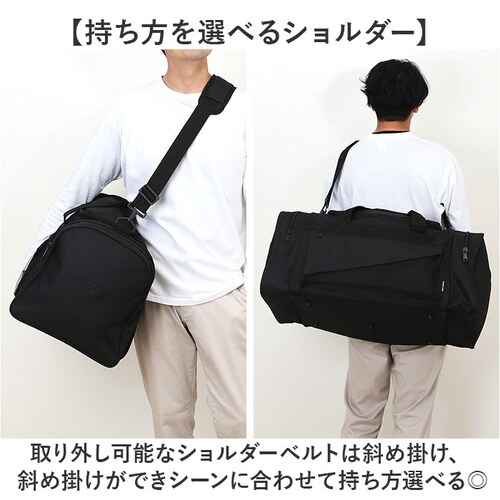 �{�X�g���o�b�O �����Y �ʔ� �����Y�{�X�g���o�b�O �g���x���o�b�O ���s���΂� �V�����_�[�o�b�O �o�b�O ���΂� �J�o�� �΂ߊ|�� ���|�� 2WAY ������� �V���v�� �C�w���s ���s �o�R TIGE_8