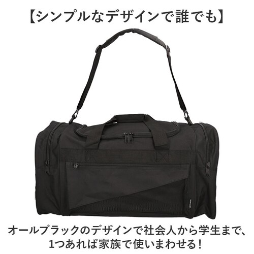 �{�X�g���o�b�O �����Y �ʔ� �����Y�{�X�g���o�b�O �g���x���o�b�O ���s���΂� �V�����_�[�o�b�O �o�b�O ���΂� �J�o�� �΂ߊ|�� ���|�� 2WAY ������� �V���v�� �C�w���s ���s �o�R TIGE_9