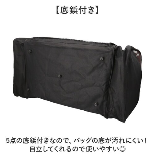 �{�X�g���o�b�O �����Y �ʔ� �����Y�{�X�g���o�b�O �g���x���o�b�O ���s���΂� �V�����_�[�o�b�O �o�b�O ���΂� �J�o�� �΂ߊ|�� ���|�� 2WAY ������� �V���v�� �C�w���s ���s �o�R TIGE_10