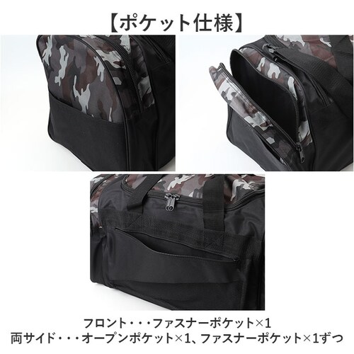 �{�X�g���o�b�O �����Y �ʔ� �����Y�{�X�g���o�b�O �g���x���o�b�O ���s���΂� �V�����_�[�o�b�O �o�b�O ���΂� �J�o�� �΂ߊ|�� ���|�� 2WAY ������� �V���v�� �C�w���s ���s �o�R TIGE_11