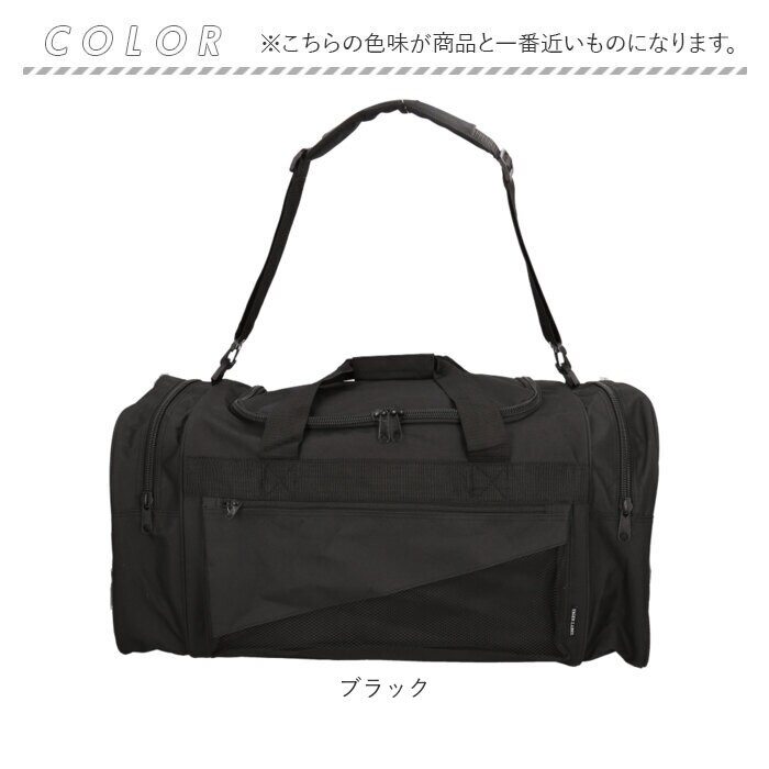 グレー迷彩 ボストンバッグ メンズ 通販 メンズボストンバッグ