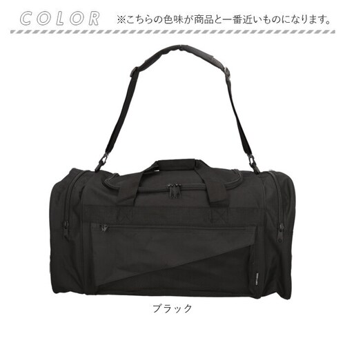 �{�X�g���o�b�O �����Y �ʔ� �����Y�{�X�g���o�b�O �g���x���o�b�O ���s���΂� �V�����_�[�o�b�O �o�b�O ���΂� �J�o�� �΂ߊ|�� ���|�� 2WAY ������� �V���v�� �C�w���s ���s �o�R TIGE_17