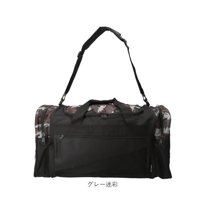 グレー迷彩 ボストンバッグ メンズ 通販 メンズボストンバッグ