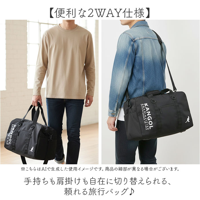 BLACK カンゴール バッグ kangol 250-1505 通販 ボストンバッグ