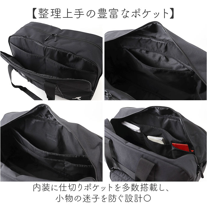 WHITE カンゴール バッグ kangol 250-1505 通販 ボストンバッグ