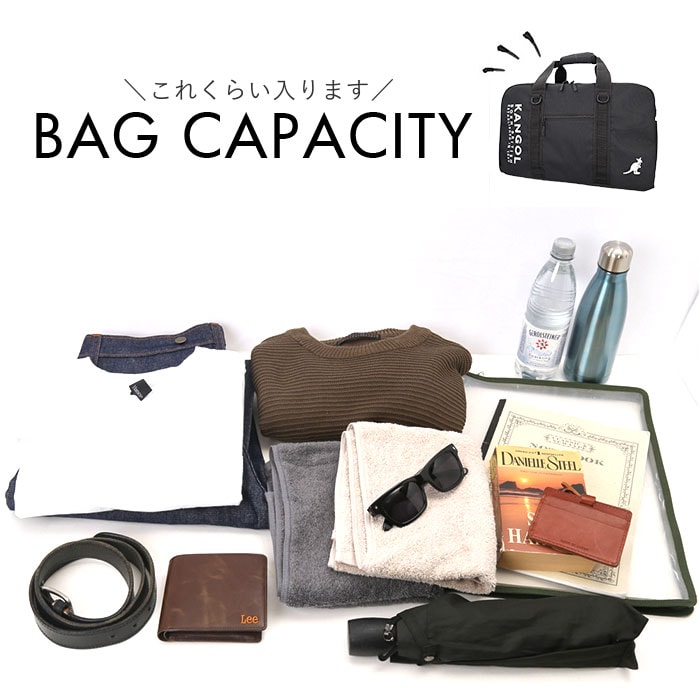 BLACK カンゴール バッグ kangol 250-1505 通販 ボストンバッグ