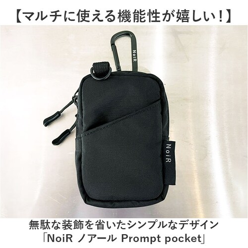 NoiR �m�A�[�� �|�[�` N23009 �ʔ� �~�j�|�[�` �J���r�i�t���~�j�|�[�` �J���r�i�t���|�[�` �������� �����|�[�` �V�K���b�g�P�[�X �����Y ���� ������ �ʊw �ʋ� ���s �A�E�g�h�A �~��_1