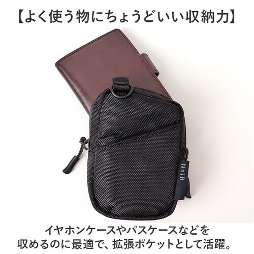 NoiR �m�A�[�� �|�[�` N23009 �ʔ� �~�j�|�[�` �J���r�i�t���~�j�|�[�` �J���r�i�t���|�[�` �������� �����|�[�` �V�K���b�g�P�[�X �����Y ���� ������ �ʊw �ʋ� ���s �A�E�g�h�A �~��_4