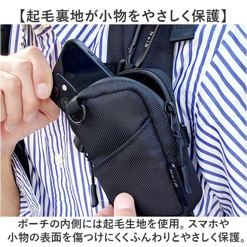 NoiR �m�A�[�� �|�[�` N23009 �ʔ� �~�j�|�[�` �J���r�i�t���~�j�|�[�` �J���r�i�t���|�[�` �������� �����|�[�` �V�K���b�g�P�[�X �����Y ���� ������ �ʊw �ʋ� ���s �A�E�g�h�A �~��_5