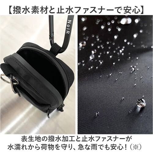 NoiR �m�A�[�� �|�[�` N23009 �ʔ� �~�j�|�[�` �J���r�i�t���~�j�|�[�` �J���r�i�t���|�[�` �������� �����|�[�` �V�K���b�g�P�[�X �����Y ���� ������ �ʊw �ʋ� ���s �A�E�g�h�A �~��_7