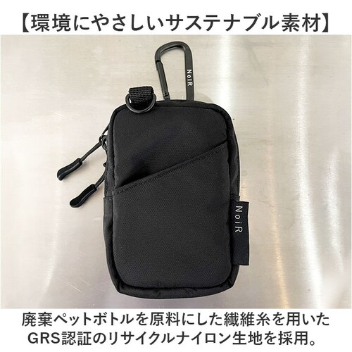 NoiR �m�A�[�� �|�[�` N23009 �ʔ� �~�j�|�[�` �J���r�i�t���~�j�|�[�` �J���r�i�t���|�[�` �������� �����|�[�` �V�K���b�g�P�[�X �����Y ���� ������ �ʊw �ʋ� ���s �A�E�g�h�A �~��_9