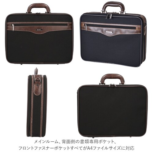 SUN EAGLE �T���C�[�O�� �A�^�b�V���P�[�X a4 �ʔ� 2Way �V�����_�[ �V�����_�[�o�b�O ��� ���|�� �r�W�l�X�o�b�O 2�w�� �y�� ���� �����Y ���f�B�[�X �V�����_�[�x���g �ʊw _3